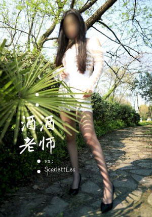 我家娘子不好惹第二季 电视剧_超清电影在线观看