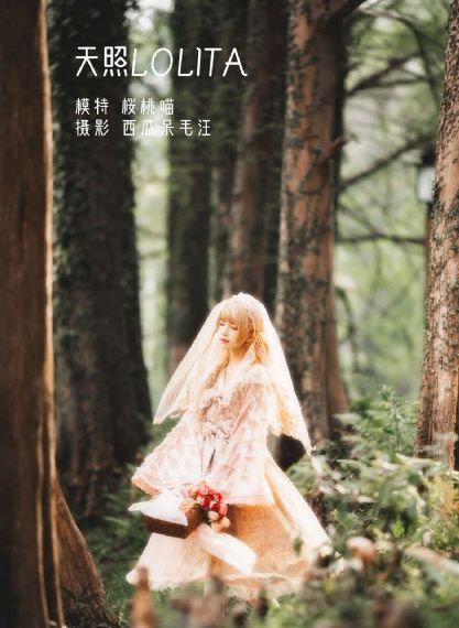 寂寞的女邻居2高清免费观看_BD英语神马影院手机在线